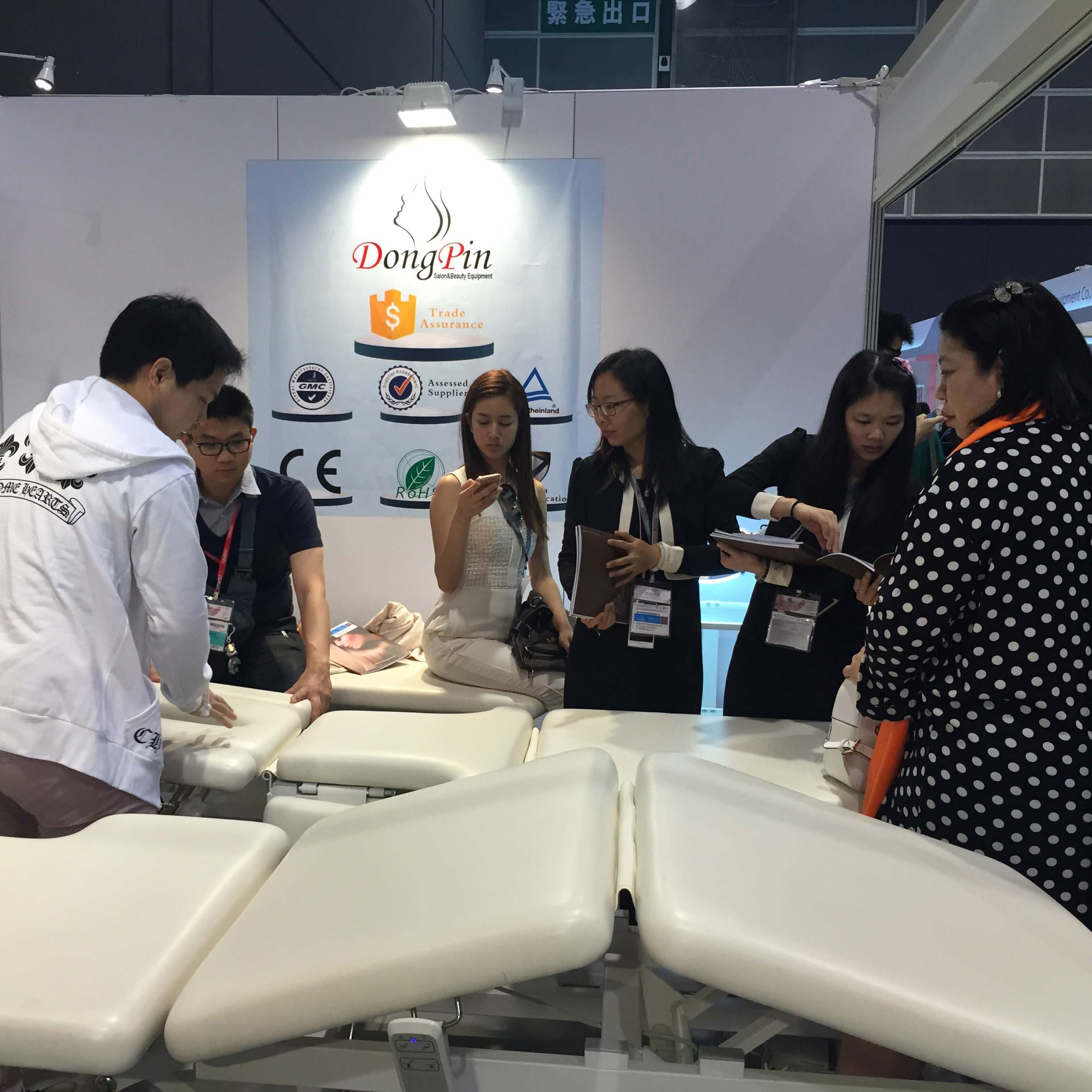 DongPin in the Cosmoprof Asia 2015