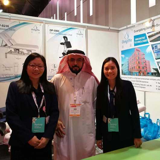 DongPin show time in Arab Health 2018！