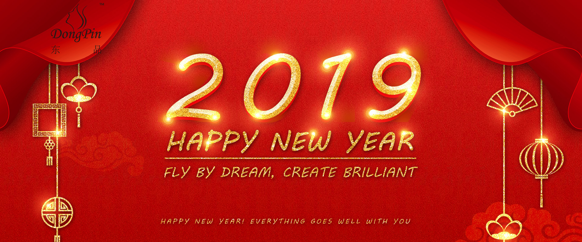 Electric Physiotherapy Bed Wish You Happy 2019!