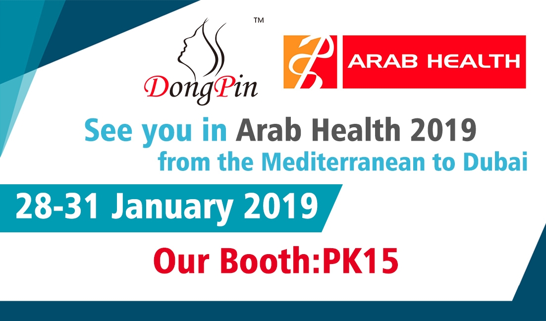 DP Physiotherapy Table Beds meets you at Arab Health 2019