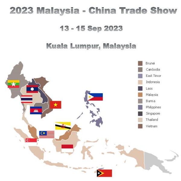 Join Us at the 2023 Malaysia Exhibition: Explore New Opportunities with DongPin!
