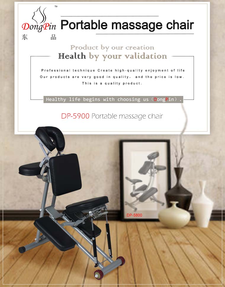 DP-5900 Portable massage chair