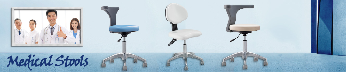 medical stool 