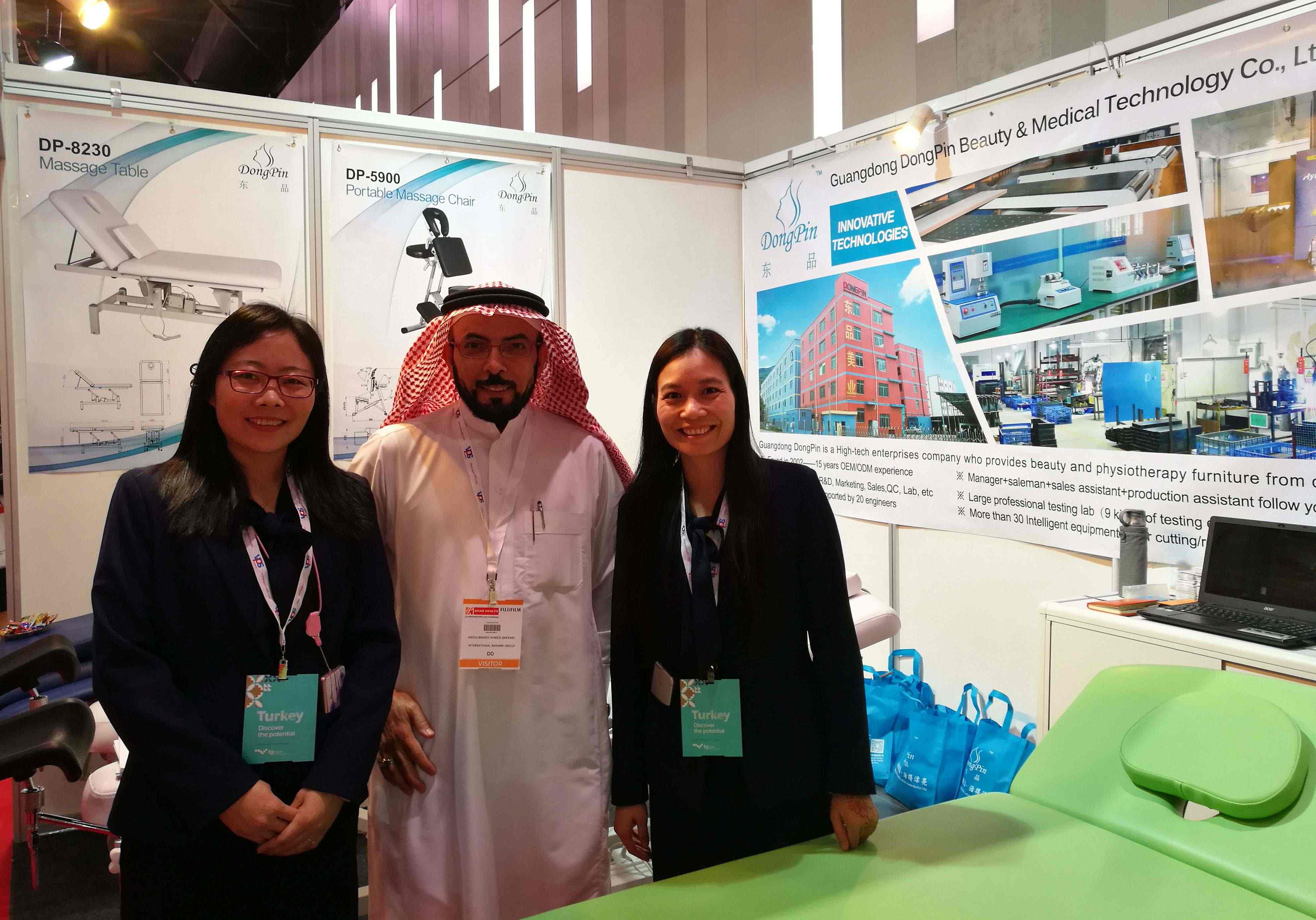 Arab Health 2018 3