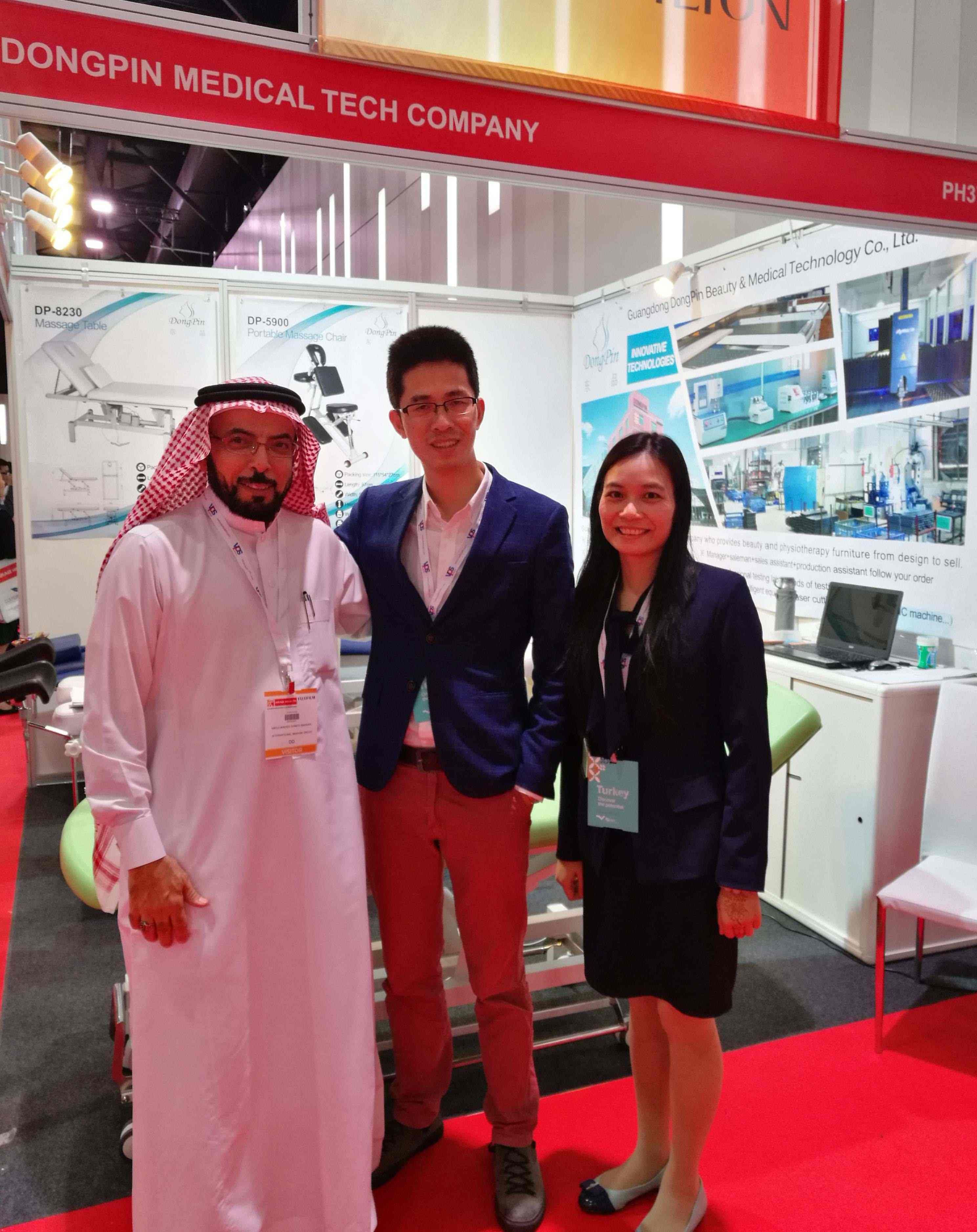 Arab Health 2018 5