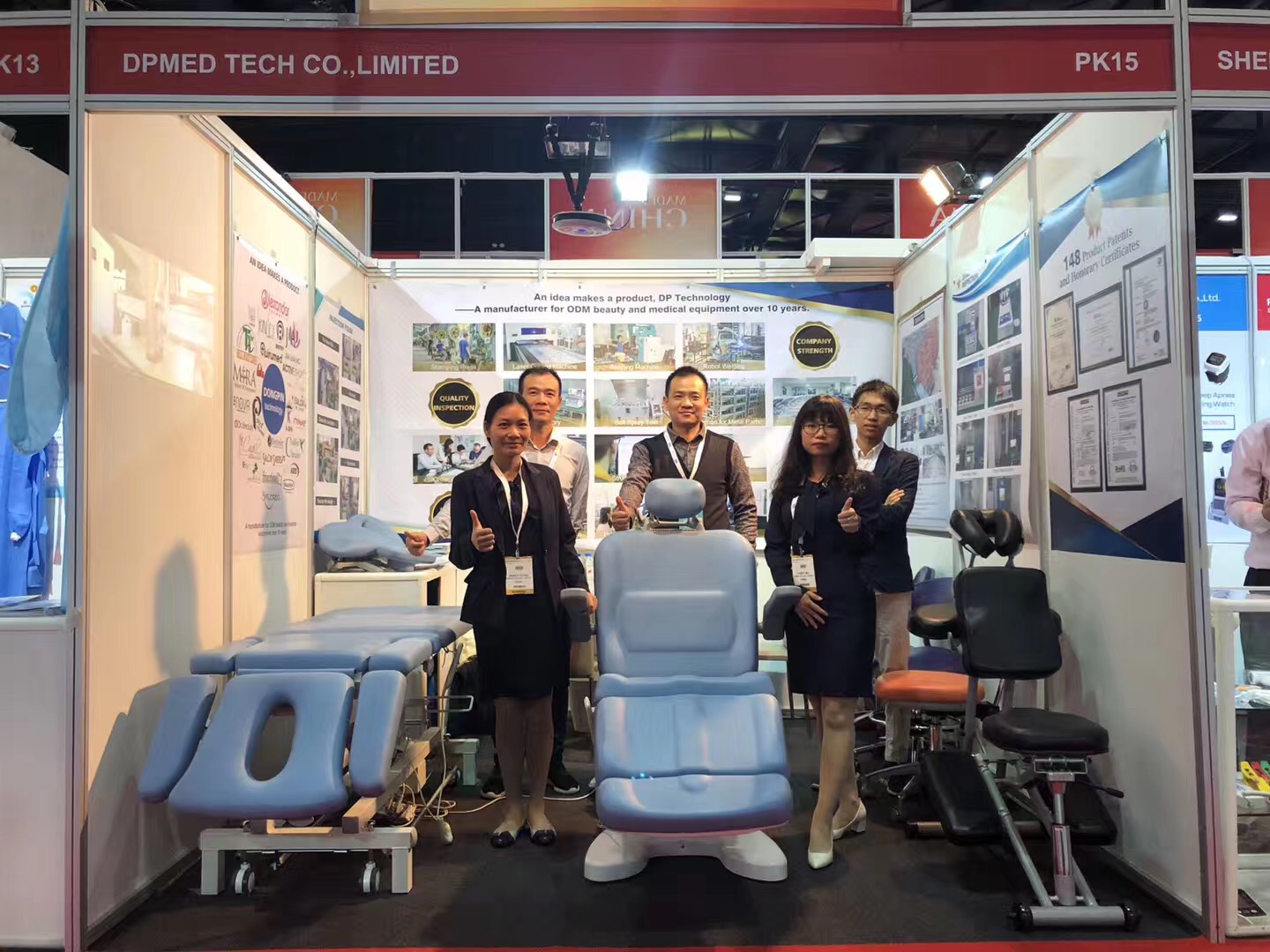 Dongpin Electric Medical Bed In ARAB Health 2019