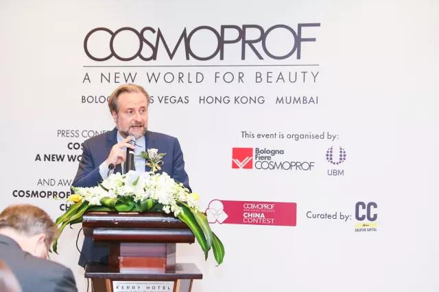 DongPin In Hong Kong Beauty Show COSMOPROF ASIA
