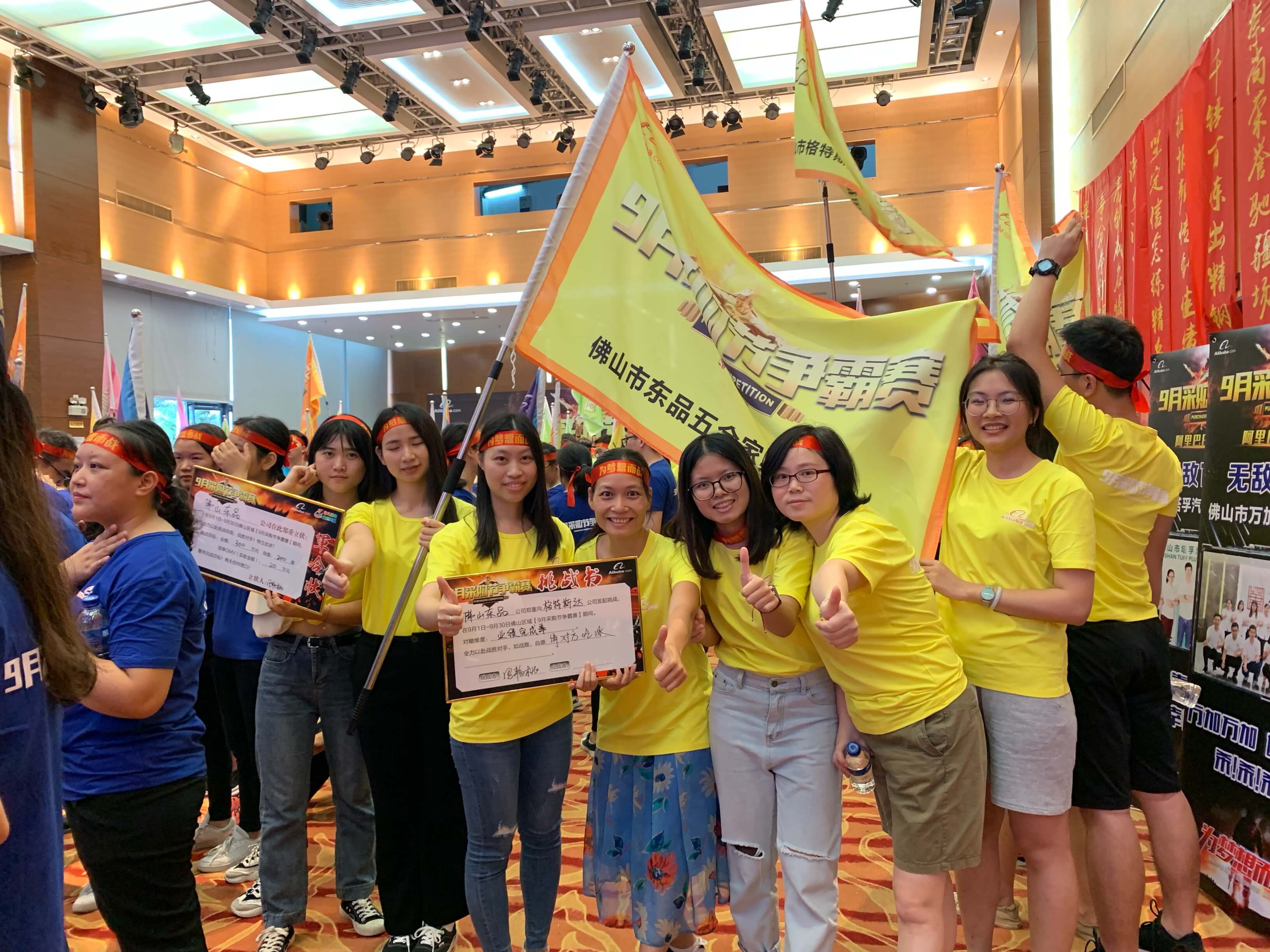 Sept. is best for purchasing physiotherapy treatment bed