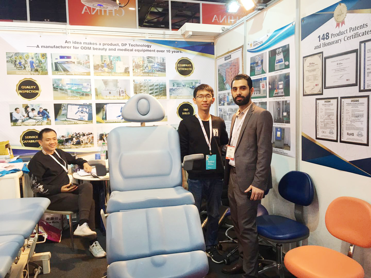 45th Arab International Medical Exhibition